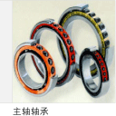 FAG主軸軸承.gif FAG主軸軸承.gif